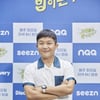 조세호, 코로나19 완치 "'유퀴즈'·'고끝밥' 등 활동 재개"[전문][공식]
