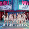 'JYP 日걸그룹' NiziU, 프리 데뷔곡 빌보드 재팬 누적 스트리밍 3억회 돌파
