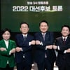 대선후보 4자 첫 TV토론, 2049 선택은 SBS