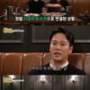 SG워너비 김용준, '쩝쩝박사'의 럭셔리 굴 '먹방' [용가릿]