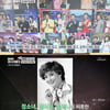 '마이웨이' 손미나 "故허참, 한결같은 모습..후배들이 배워야"