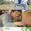 '마이웨이' 허참 "나의 봄날은 '가족 오락관'..25년 다 바쳐" [★밤TView]