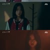 이이담, 덤덤한 어투로 담아낸 '묵직한 감정선' [공작도시]