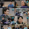 '다수의 수다' 종영, 12개 직업군 51명의 다수와 풍성한 수다 [종합]