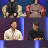 '애로부부' 40년간 생활비 한 번 안 준 '간 큰 남편' 등장
