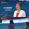 '개승자' 김원효 팀 '와일드카드=아나운서 이정민?' 깜짝[별별TV]