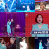 알리X최백호 '불후' 최불암 특집 우승..희노애락 담은 뭉클한 무대[종합]