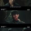 '불가살' 이준, 이진욱에 마지막 설득 "내 피를 먹고 불가살로 돌아가자"[별별TV]