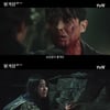 '불가살' 이진욱X권나라 환생 재회.."우리 만난 적 있어요?"[★밤TView]