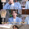 이특, 트렌드세터..'뷰티 앤 부티6' 눈부신 활약