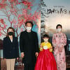 송가인-이양희-서연우-주보비 '매미소리 주역들'[★포토]