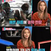 '동상이몽2' 선예, 남편과 3일 만에 결혼 결심 "영화 속 한 장면처럼"