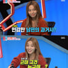 '동상이몽2' 선예, 남편 과거사 질투 "전여친 쪽지 발견했다"[별별TV]