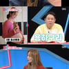 '동상이몽2' 선예, 출산 꿀팁 대방출 "셋 다 자연분만했다"[★밤TView]