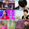 '헬로트로트' 현미 등장 "눈물난다" 울컥