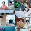 '기상청 사람들' 기상청 자문+선영 작가 2달 근무 '리얼 UP'