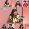 김민경, 이형택 딸 이미나 ASMR에 물개박수 [슈퍼 DNA 피는 못 속여]