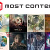 모스트콘텐츠, 대규모 투자유치…IP 부가가치 극대화·글로벌 사업 본격 확장