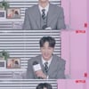 '모럴센스' 이준영, 대형견 매력.."인간 리트리버"
