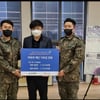 '부활' 구수환 감독 "육군 1115공병단 기부..따뜻한 마음 이을 것"