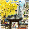 '무녀도' 안재훈 감독 신작 '살아오름' 올 하반기 개봉