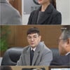 '국대와이프' 한상진, 총장 찾아가 "6개월 정직은 너무해"[별별TV]