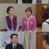 '국대와이프' 윤다영, 한정우 반대하는 양미경 설득[★밤TView]