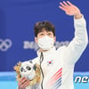 "황대헌, 금메달로 중국에 복수했다" 대만 언론의 팩트 폭격