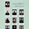 에픽하이, 새 앨범 피처링진 공개 완료…이하이·원슈타인과 컬래버