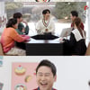 '신과함께2' 황치열 "전재산 25만원 시절..여친에 22만원 목걸이 선물"