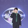 김종국, 코로나19 확진 "경미한 감기 증상"[전문][공식]