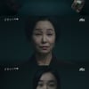 '공작도시' 수애, 김미숙에 "많이 힘드실 거다"[별별TV]