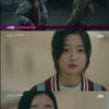 '공작도시' 수애, 이이담과 환상 속 재회→김미숙에 굴복[★밤TView]