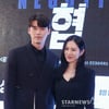 '톱스타 커플' 현빈♥손예진, 열애설 3차례 부인→결혼 골인[★FOCUS]