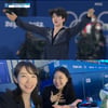 '올림픽 톱5' 차준환, 韓 피겨 새 역사 썼다.."꿈 같은 결과" 감성 해설