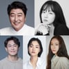 송강호·임수정·오정세·전여빈·정수정, 김지운 감독 '거미집' 확정 [공식]