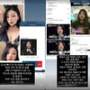 설운도 딸 이승아 "살 빼기 전 내 모습도 사랑해" 악플에 의연 대처