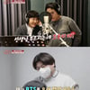 "OOO 닮았다" '결미야' 최양락, BTS 메이크업 받은 결과는?