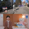 '나혼산' 이주승 "가끔 축지법 쓴다"..기안84 "나 너무 평범해졌어"[별별TV]