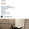 '만년이 지나도' 가진동→송운화, 한국사랑 인증.."SNS한국어 글"
