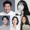 송강호·임수정·오정세·전여빈·정수정, '거미집' 호흡 外 [위클리무비]