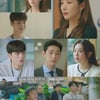 '기상청사람들' 박민영, 송강과 첫 만남→윤박과 파혼 [종합]