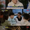 '알쓸범잡2' 정재민 "늘어난 수명에 따라 법도 달라져"[별별TV]