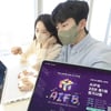 KT, 기업 AI 실무 자격 인증 'AIFB 정기시험' 첫 시행한다