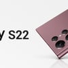 쿠팡, '갤럭시 S22 시리즈' 사전예약 시작