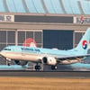대한항공, 차세대 친환경 항공기 보잉737-8 1호기 도입