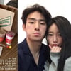 소연, ♥조유민 밸런타인데이 선물에 감동 "울었던 거 어떻게 알고" [스타IN★]