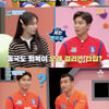 '피는 못 속여' 조원희 "이동국, 선수 시절 뛰는 양 적었다"[별별TV]