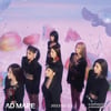 NMIXX, 판타지 비주얼..7명의 시선이 향한 미지의 공간은?