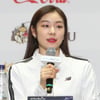 외신도 주목한 김연아 일침 "이례적이다, 흔치 않은 발언했다"